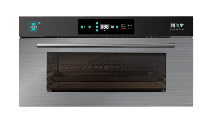 Horno Médico